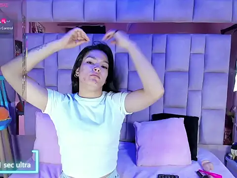 Snapshot of Gisell_Squirt_ chatting on 01/08/26, 12:07 Gisell Squirt online show from 01/08/26, 12:07