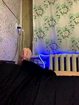 Snapshot of mrvons chatting on 12/03/25, 05:33 mrvons online show from 12/03/25, 05:33