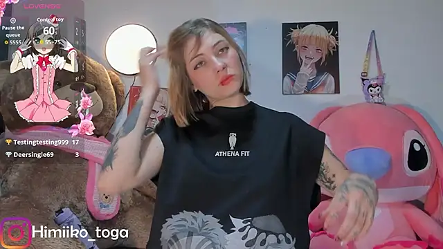 Himiiko toga online show from 02/03/26, 06:40