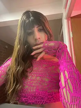 SiaraRealist online show from 11/07/25, 06:30