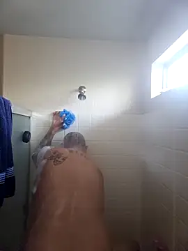 B1GLO online show from 11/12/25, 03:23