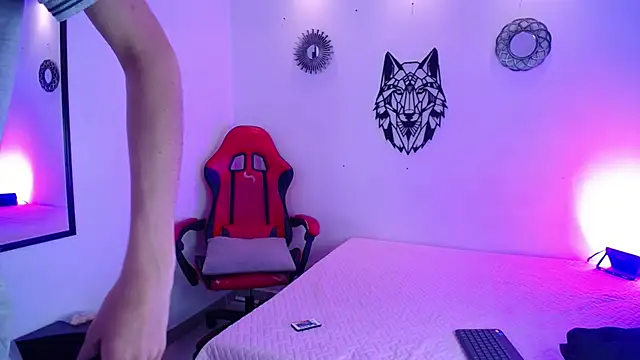 Snapshot of Emo_Boy_ chatting on 01/07/26, 12:40 Emo Boy online show from 01/07/26, 12:40