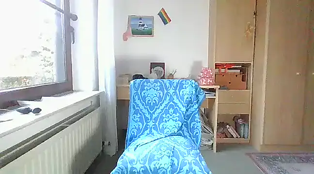 Snapshot of super-snoopy chatting on 12/05/24, 08:11 super-snoopy online show from 12/05/24, 08:11