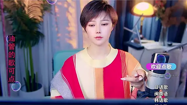 cherry-fa online show from 02/14/26, 10:01