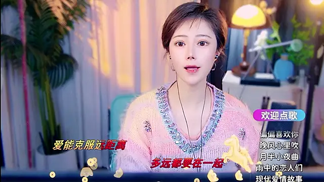 cherry-fa online show from 02/21/26, 09:54