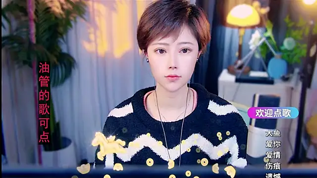 cherry-fa online show from 02/23/26, 10:01