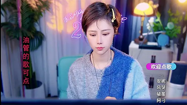 cherry-fa online show from 02/25/26, 10:14