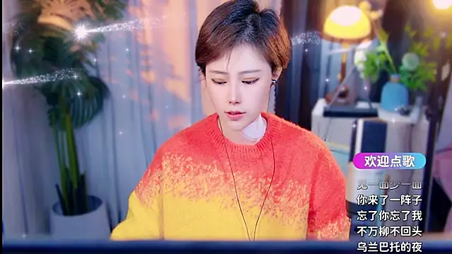 cherry-fa online show from 03/20/26, 10:20