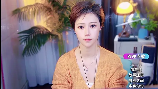 cherry-fa online show from 04/03/26, 09:07