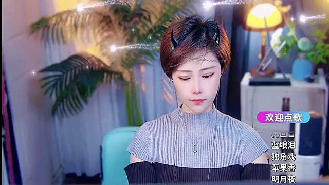 cherry-fa online show from 04/05/26, 09:39