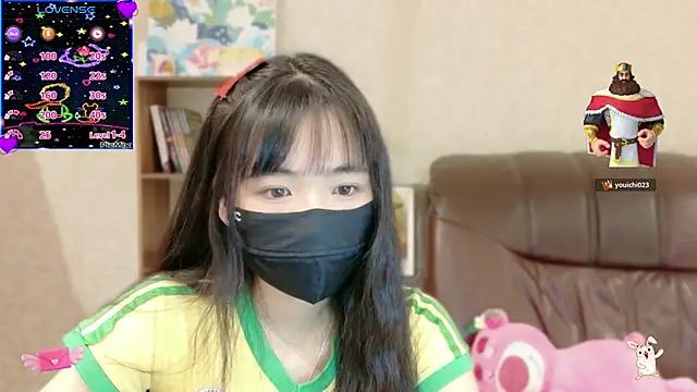 Ha 2660 online show from 03/05/26, 03:52