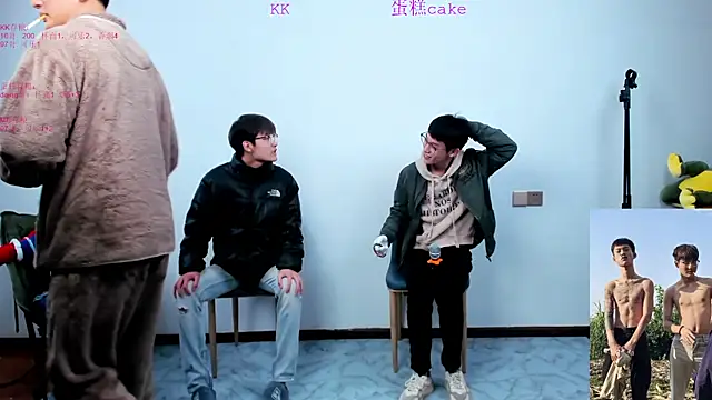 Snapshot of KK-cuteboy chatting on 10/24/25, 01:40 KK-cuteboy online show from 10/24/25, 01:40