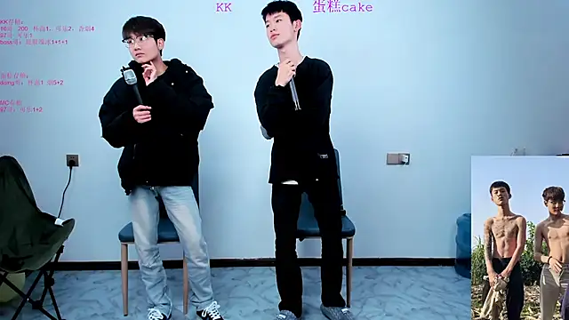 Snapshot of KK-cuteboy chatting on 10/27/25, 08:40 KK-cuteboy online show from 10/27/25, 08:40