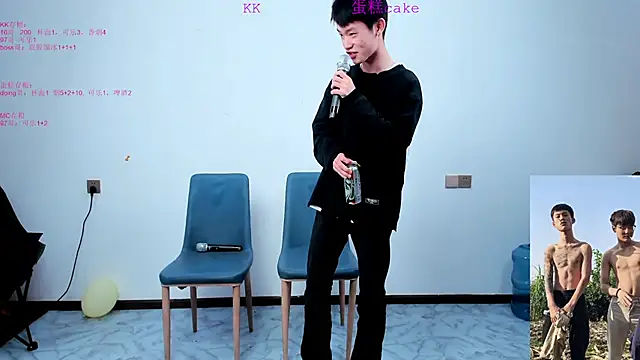 Snapshot of KK-cuteboy chatting on 10/28/25, 08:29 KK-cuteboy online show from 10/28/25, 08:29