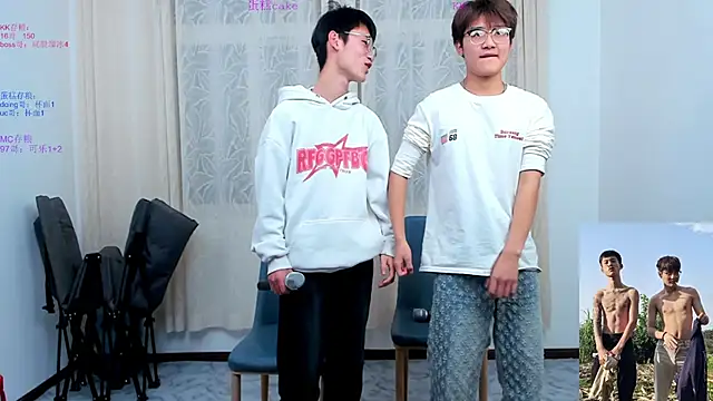 Snapshot of KK-cuteboy chatting on 11/17/25, 10:10 KK-cuteboy online show from 11/17/25, 10:10