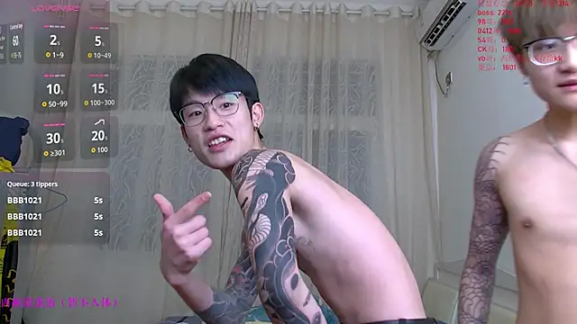 KK-cuteboy online show from 01/07/26, 10:40