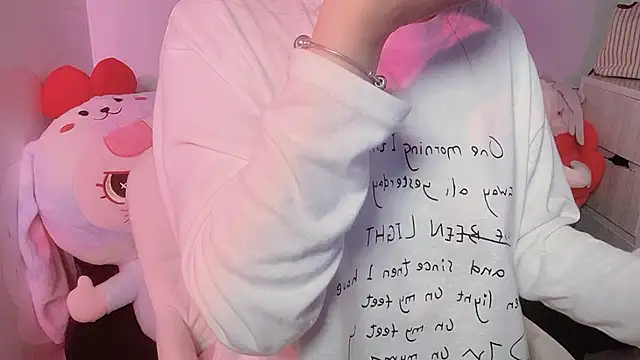 BeChinh Lee online show from 02/03/26, 04:12