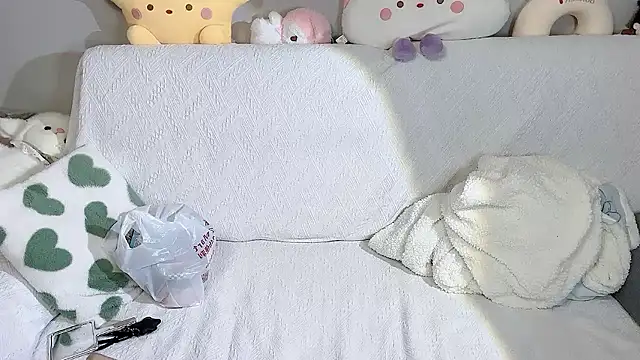 xiaoguaiss online show from 01/08/26, 01:02