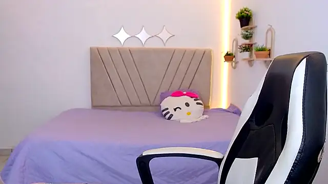 zara cute online show from 07/01/26, 12:07