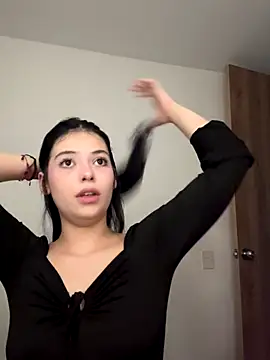 majo gallego online show from 12/20/25, 12:29