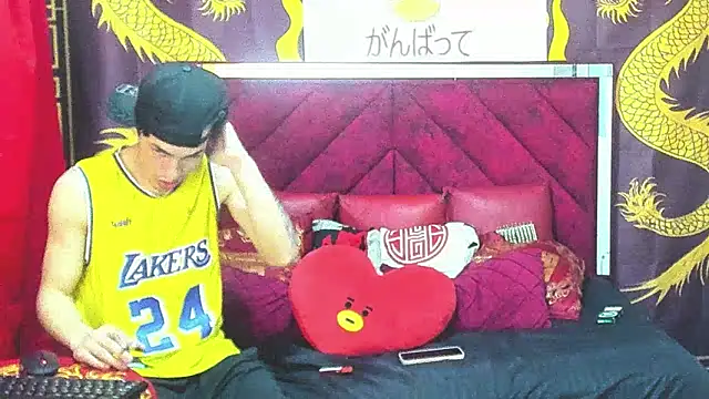 Pride couple online show from 02/21/26, 11:17