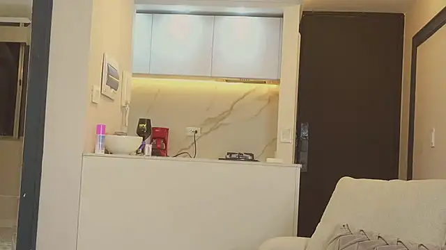 Snapshot of AbrilColls_ chatting on 11/04/25, 06:45 AbrilColls online show from 11/04/25, 06:45