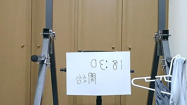 kouichikun online show from 10/23/25, 09:30