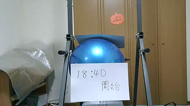 kouichikun online show from 10/27/25, 09:35