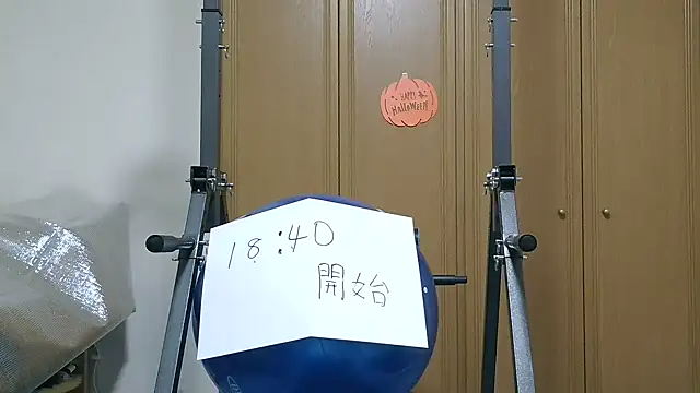 kouichikun online show from 10/30/25, 09:33