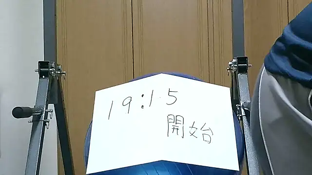 kouichikun online show from 11/05/25, 10:04