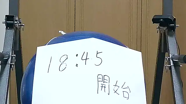 kouichikun online show from 11/19/25, 09:42