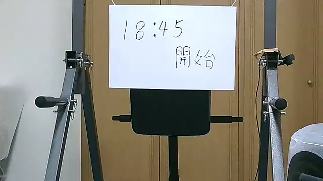 kouichikun online show from 11/26/25, 09:43