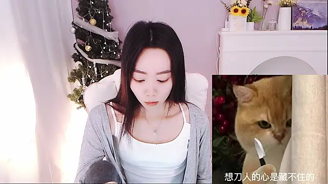 Snapshot of Xs-000 chatting on 11/17/25, 06:08 Xs-000 online show from 11/17/25, 06:08