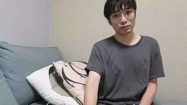 natesui online show from 11/05/25, 05:46