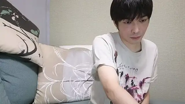 natesui online show from 11/27/25, 12:29