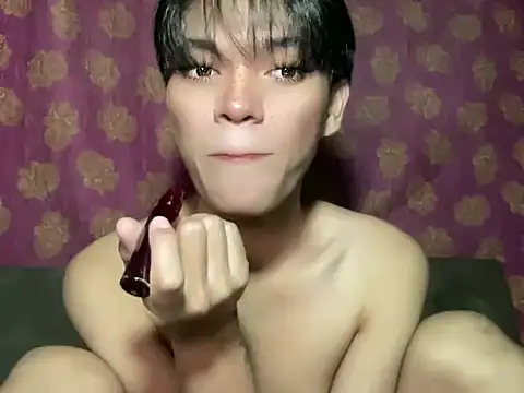 Chechay online show from 11/12/25, 02:23