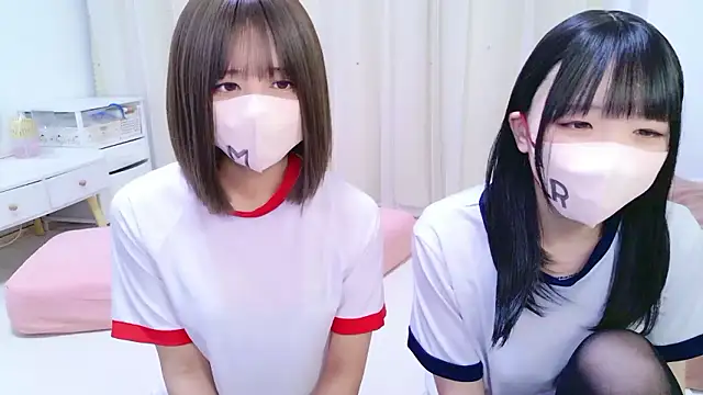 Snapshot of 39_miku chatting on 11/08/25, 12:27 39 miku online show from 11/08/25, 12:27