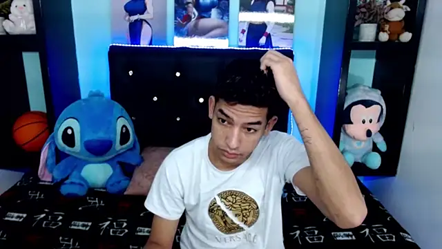 x Aaron x online show from 10/17/25, 04:15