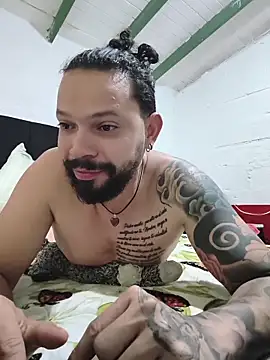 AlukardBig online show from 04/29/26, 08:59