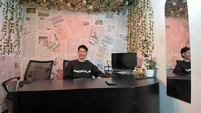 Snapshot of heyy_noah11 chatting on 07/11/26, 01:36 heyy noah11 online show from 07/11/26, 01:36