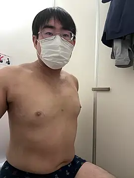 Snapshot of ponntachin chatting on 11/08/25, 06:57 ponntachin online show from 11/08/25, 06:57