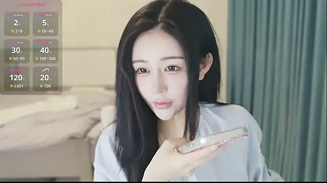 yiyi 3523 online show from 02/14/26, 03:09