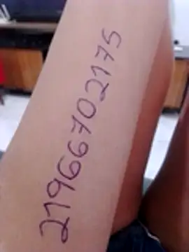 Camilanifeta online show from 03/22/26, 02:53