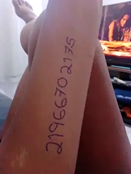 Camilanifeta online show from 03/29/26, 05:46