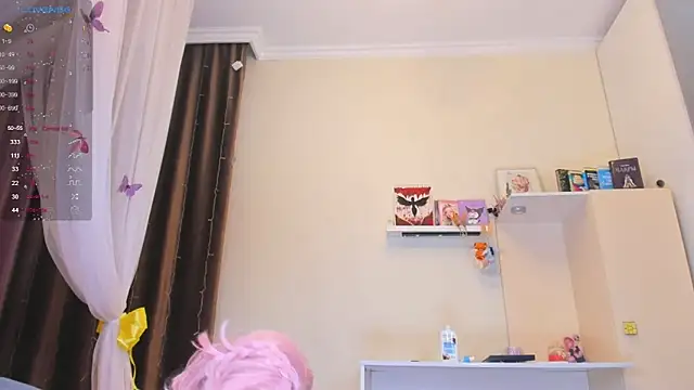 Gongjulee online show from 02/08/26, 01:42