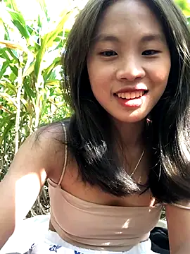 namicute online show from 11/24/25, 06:46