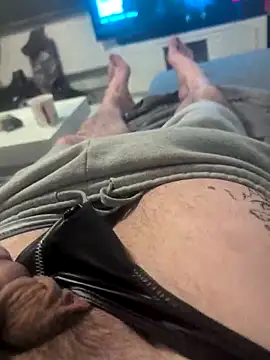 Devinebi online show from 02/08/26, 12:14