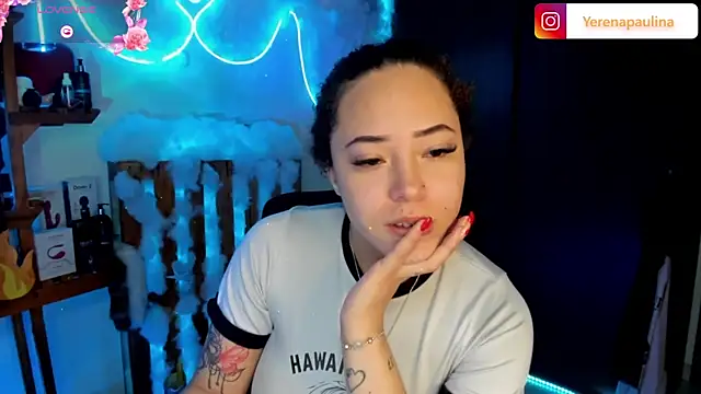 Snapshot of Lizz_martins chatting on 11/24/25, 01:16 Lizz martins online show from 11/24/25, 01:16