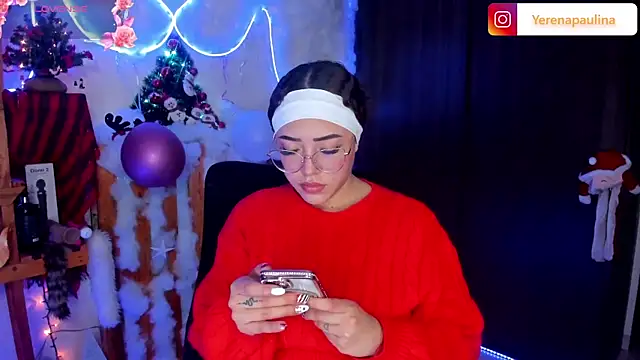 Snapshot of Lizz_martins chatting on 12/17/25, 01:11 Lizz martins online show from 12/17/25, 01:11