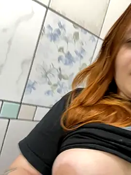 Snapshot of ruivinhadancer chatting on 12/17/25, 12:11 ruivinhadancer online show from 12/17/25, 12:11